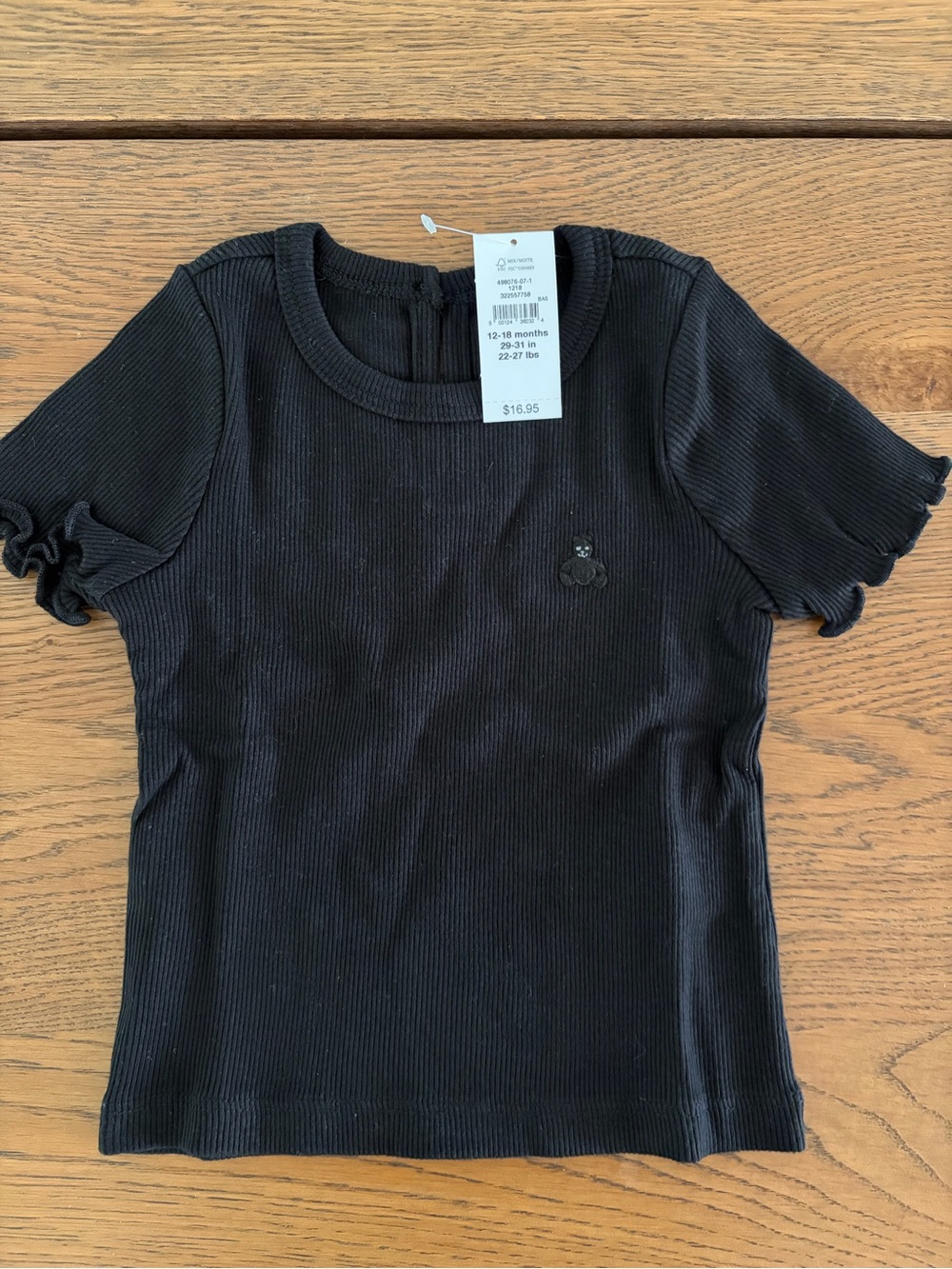 GAP Black Ribbed Short Sleeve Tee with Tiny Embroidered Detail